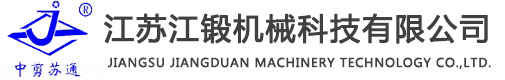 山東匯聚鋼管有限公司